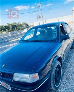 ئۆپڵ ڤێکترا